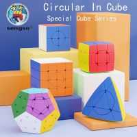 SENGSO Speed Crazy Cube 2x2 3x3 4x4 Megaminx Magic Tower Stickerless Magic Cube Rubick Profession Puzzle High Quality Kids Toys Brain Teasers