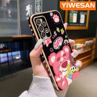 YIWESAN เคสปลอกสำหรับ Samsung Galaxy A52 4G A52 5G A52s 5G เคสเคสมือถือดีไซน์ใหม่ลายหมีสี่เหลี่ยมบางๆเคสฝาปิดเลนส์เต็มรูปแบบปกป้องเคสนิ่มกันกระแทก