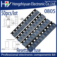 2012 ฟิวส์การกู้คืนด้วยตนเอง 0805 0.05A 0.1A 0.2A 0.3A 0.5A 0.75A 1A 2A SMD ซึ่งสามารถตั้งค่าใหม่ได้ฟิวส์ PPTC PolySwitch สวิทช์ SMD0805 MF-PSMF100-bcco889