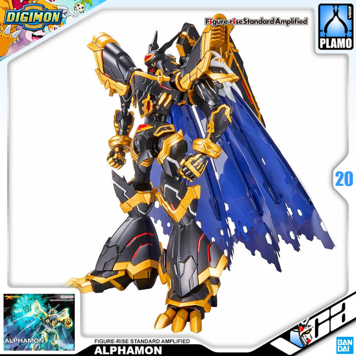 bandai-figure-rise-standard-amplified-alphamon-figure-rise-ดิจิมอน-แอดเวนเจอร์-ประกอบ-โมเดล-ของเล่น-vca-gundam