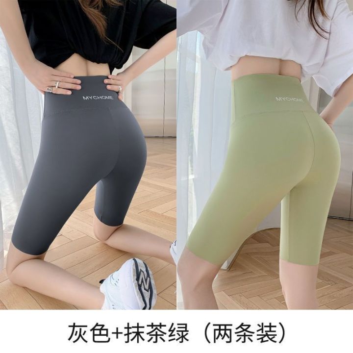 the-new-uniqlo-shark-pants-outer-wear-shorts-five-point-leggings-womens-summer-thin-tight-barbie-pants-belly-lifting-hip-yoga-pants-riding-pants