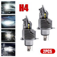 H4 Led Bulbs CarMotorcycle Headlight 72W 12V 24V 6000K Super Led H4 Car Headlight Bulbs Led Lamp H4 8000LM Gadget