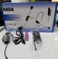 MBA ไมค์หนีบเสื้อ รุ่น MB-388 UHF WIRELESS Microphone U แท้ ไมค์โครโฟน ไมค์ไร้สาย ปรับความถี่ได้(สามารใช้กับคอมพิวเตอร)