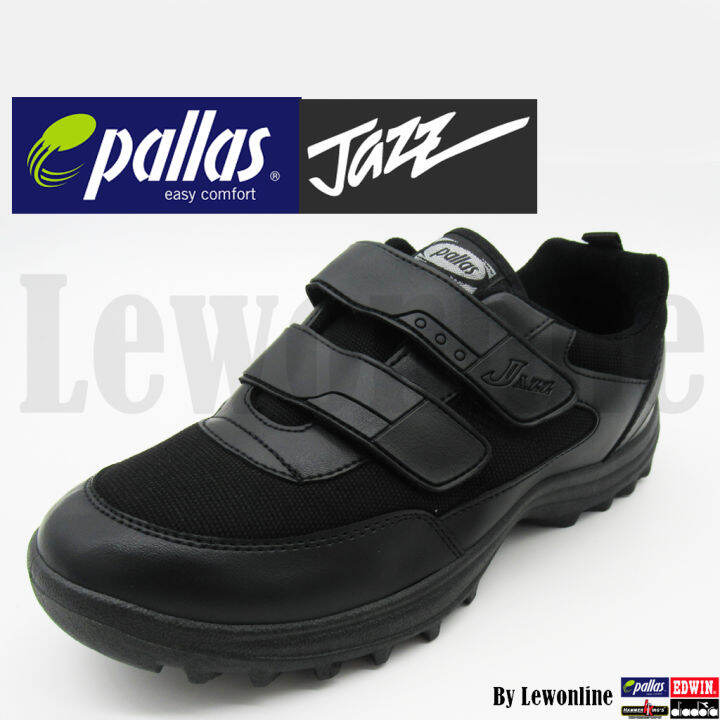 PALLAS JAZZ 3060199BK / Kasut Sekolah Hitam / DOUBLE VELCRO STRAPS ...