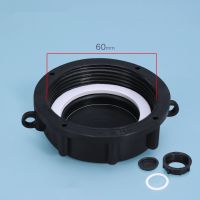 60mm Fine Thread Valve Cover Thicken IBC Tank Adapter with Gasket High Quality Plastic Lid for IBC Tank