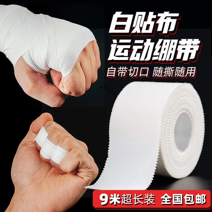 Tied Hands Tape Volleyball White Patch Sports Tape Pack Finger Tape