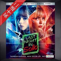 Nightmare in Soho 4K UHD Blu-ray Disc 2021 Atmos English Chinese characters Video Blu ray DVD