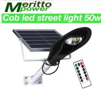 โคมไฟถนน โชล่าเชล 50w Solar cob  led street light