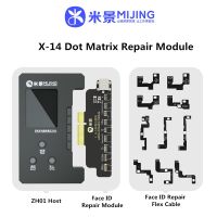 【hot】 Mijing ZH01 Dot Cable for 8-14 Battery External Flat Projector Face ID Repair Module/Cable