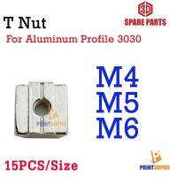 Screw T Nut M4 , M5 , M6 Nikel Plating For 3030 Aluminum Profile 15ชิ้นต่อแพ็ค 15pcs/pack สกรู น็อต แหวน Square Nut