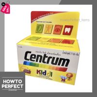 Centrum Kiddi เซนทรัม คิดดี เม็ดอมชนิดเคี้ยว kid kids #วิตามินสำหรับเด็ก  #อาหารเสริมเด็ก  #บำรุงสมอง  #อาหารเสริม #อาหารสำหรับเด็ก