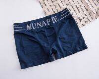 Boxer munafieบ็อกเซอร์ชาย มูนาฟี้#ขอบลาย เนื้อผ้านิ่ม ใส่สบาย ฟรีไซส์ รอบเอว 26 - 38"[สี กรม]