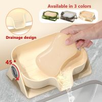 New Diversion Soap Dish Box Portable Drain Soap Holder Case Adjustable Fashion Punch-free Toilet Laundry Soap Tray Bathroom Rack Soap Dishes