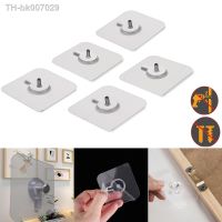 ☋☈卍  2/4pcs Cross Stitch Wall Painting Hole Hook Self Adhesive Hole Nail Non-Trace Photo Frame Hole Hanging Nail Seamless Adhesive