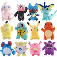 [AhQ ornaments] 16-28ซม. Pokemon Pikachu ตุ๊กตา Plush Squirtle Bulbasaur Gengar Psyduck น่ารักอะนิเมะรูปตุ๊กตา Plush ของเล่นเด็ก Xmas ของขวัญ