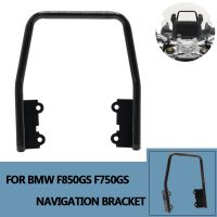 For BMW F750GS F850GS F850 F750 GS 2018 2019 2020 Motorcycle Navigation Bracket Plate Phone Stand Holder GPS Holder