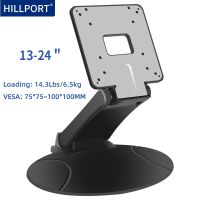 【Cloth the whole world】 HILLPORT 13 24 Quot; Tilt Mounted Fold Soporte Monitor Arm Bracket Holder Vesa Lcd Plasma TV หน้าจอแสดงผล Suporte Wall Stand DZ13