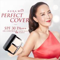 Aura Me Perfect Cover แป้งออร่ามี ยิ่งใช้ยิ่งออร่า