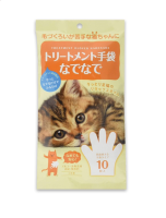 [ส่งฟรี] Nadenade Treatment Gloves for Cat นาเดะ นาเดะ ถุงมือทำความสะอาดและสปาผ่อนคลายแมว จำนวน 10 แผ่น rch-1