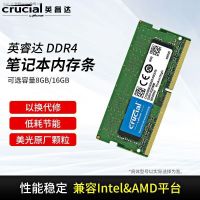 Inruida โน้ตบุ๊ค8G DDR4 2666 3200หน่วยความจำเข้ากันได้กับเอซุสเดลล์ที่ Lenovo 16G 32G