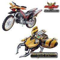 P Bandai SODO CHRONICLE Kamen Rider Kuuga Tri Chaser 2000 &amp; Armored Machine Gouram Set Masked Rider คูกะ