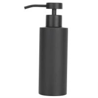 200ml Multifunctional Black Stainless Steel Liquid Soap Dispenser Kitchen Bathroom Hand Press Type Soap Lotion Container Bottle