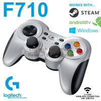 Logitech F710 Wireless Joystick Gamepad ประกันศูนย์ 3ปี ของแท้ จอยเกมส์ ไร้สาย