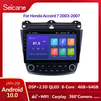 Seicane 10.1นิ้วAndroid 12.0 QLED หน้าจอสัมผัสวิทยุติดรถยนต์สำหรับ2003 2004 2005 2006 2007 Honda Accord 7 GPSการนำทางบลูทูธเพลงWIFIลิงค์กระจกUSBหัวหน้าหน่วยสนับสนุนDVR OBD