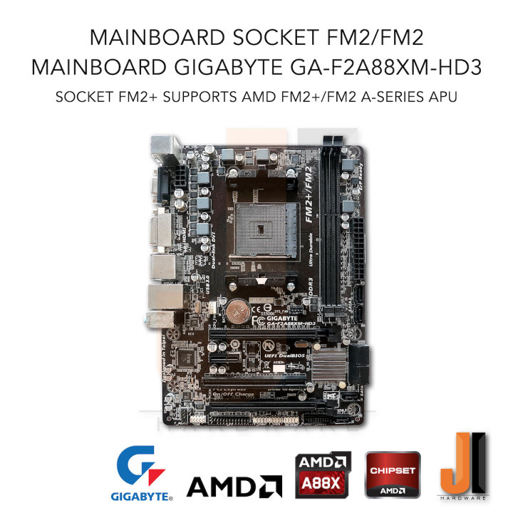 mainboard-gigabyte-ga-f2a88xm-hd3-socket-fm2-fm2-สินค้ามือสองสภาพดีมีการรับประกัน