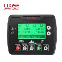 LIXiSE LXC3120 Auto Start Stop Electrical Generator Controller Small Diesel Alternator Control Board Panel ATS Generator Parts