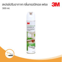 3M สเปรย์หอมปรับอากาศ กลิ่นทรอปิคอล เฟรช 3M Air Deodorizer Spray Tropical Fresh 300 ml.