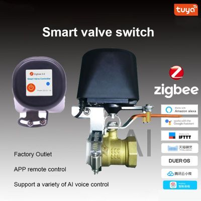 Wireless Controller Wifi ท่อหุ่นยนต์ควบคุมเสียงวาล์วแก๊สอัตโนมัติ DIY Smart Home Tuya Zigbee ก๊อกน้ำน้ำ/แก๊สวาล์ว Switch