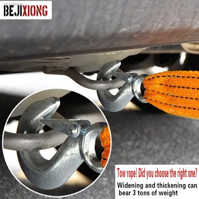☇ↂ¤ 3M Heavy Duty 3 Ton Car Tow Cable Towing Pull Rope Strap Hooks Van Road Recovery For Audi Benz Buick Skoda Mazda Ford Toyota BMW