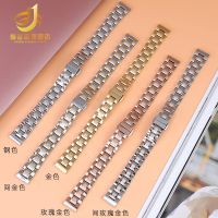 Suitable for Swarovski watch strap steel belt Swarovski rhinestone series womens watch 14 16 17 18mm