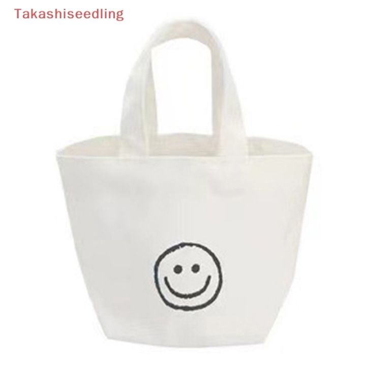 takashiseedling-กระเป๋าถือ-กระเป๋าช้อปปิ้ง-กระเป๋าใส่โทรศัพท์มือถือ-ขนาดเล็ก-ลายหน้ายิ้มน่ารัก-แฟชั่นสําหรับผู้หญิง-1-ชิ้น