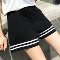 Korean Loose Large Fat MM Show Thin Wide Leg Sports Shorts