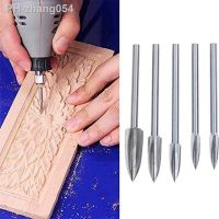 5PCS/Set Wood Carving Drill Bit HSS Engraving Drill Bit Set Solid Carbide Steel Root Milling Grinder Burr Precise Carve Woodwork