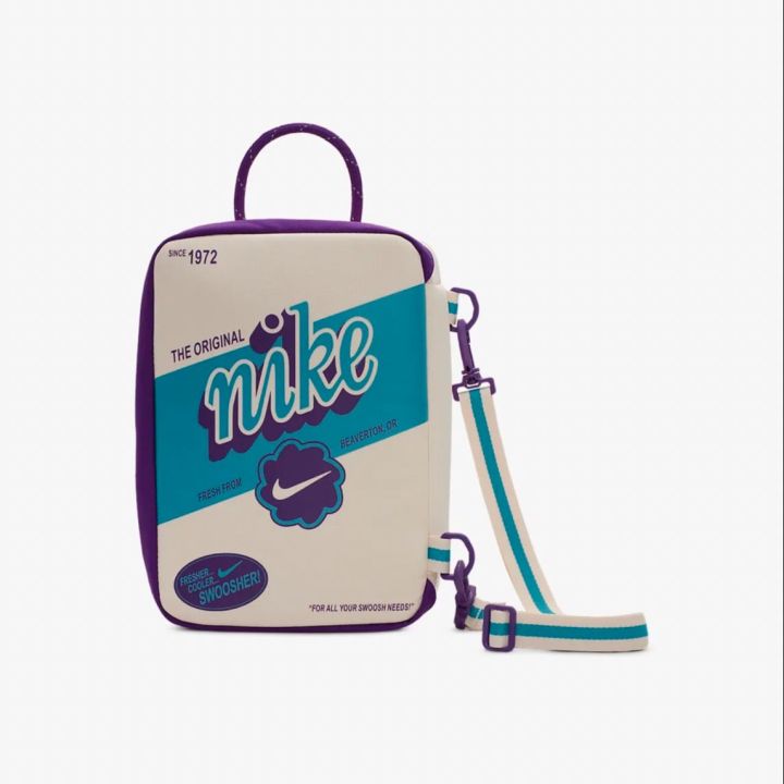 Nike Shoe Box Bag (Large, 12L).