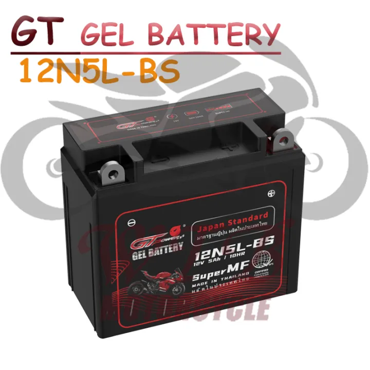 GT Power Battery 12N5L-BS（12V 5AH/10HR）Made in Thailand | Lazada PH