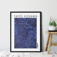 Goodstore Yayoi Kusama Infinity Nets Blue, Yayoi Kusama Poster Exhibition Poster, Japanese Art, Museum Print, Abstract Art, Modern Wall,บ้าน-งานพิมพ์คุณภาพสูงของศิลปินญี่ปุ่นที่มีชื่อเสียงสำหรับตกแต่งบ้านหรือสำนักงาน