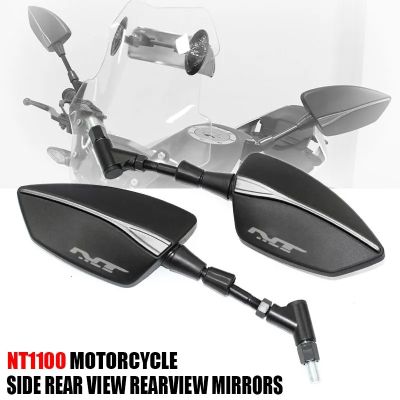 สำหรับ Honda NT1100 NT 1100 2022กระจกมองข้างด้านหลังรถจักรยานยนต์กระจกมองหลัง