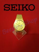 นาฬิกาข้อมือ Seiko รุ่น 051110 โค๊ต 928008 นาฬิกาผู้ชาย ของแท้