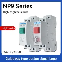 CHINT NP9 push button card DIN rail button switch reset with moving Signal light LED 220V 2NO 2NC Pushbutton Switch 24V