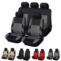 Embroidered Car Seat Cover For Seat Ateca Arona ibiza Leon Toledo Leon ST CUPRA Car Cushion Seats Auto Chair Cover Car Interior