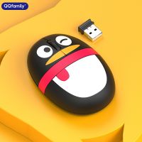 QQ Penguin Wireless Optical Mouse with 2.4G Receiver Business Office Rechargeable Ergonomic Mini Mouse Portable Cute Cartoon Basic Mice