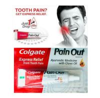 Colgate Pain Out 10g. คอลเกต เพน เอ้าท์ เจลลดการปวดฟัน 10 กรัม