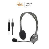 [มีประกัน] Logitech โลจิเทค Stereo Headset หูฟังสเตอริโอไมโครโฟนตัดเสียงรบกวน รุ่น H110