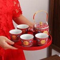 Wedding Tea Cup Enamel Colored Tea Cup Tea Pot Set Tea Set Wedding Celebration Tea Joy Tea Cup Creative High Grade Hand Gift