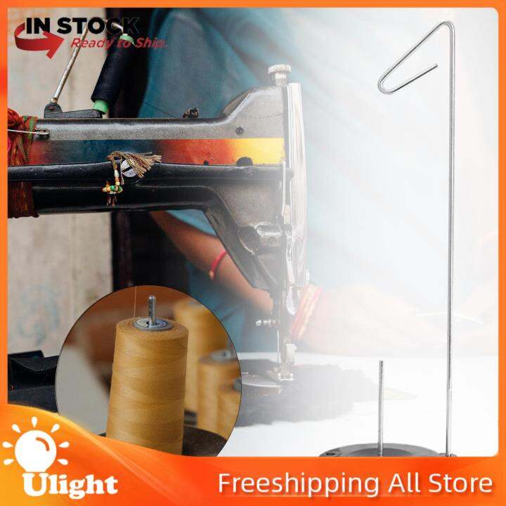 Ulight Thread Spool Holder Single Thread Stand of Consumables Stable