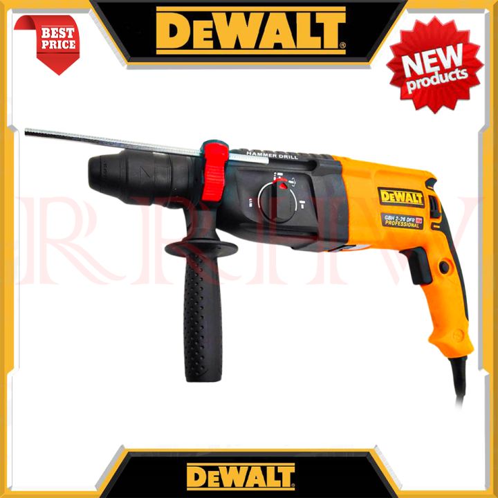 dewalt-สว่านโรตารี่-3-ระบบ-รุ่น-2-26-สว่าน-สว่านไฟฟ้า-สว่านเจาะกระแทก-งานไต้หวัน-aaa-การันตีสินค้า